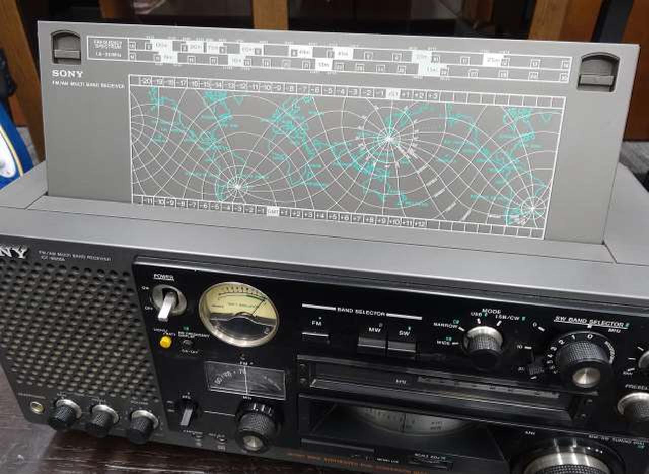 Rare Sony Icf-6800A Portable Radio Confirmed Operation