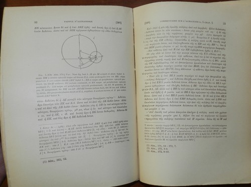 Commentaries of Pappus and of Théon of Alexandria on the Almagest of Ptolemy - Imagen 10 de 22