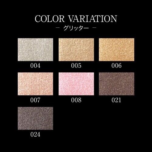 Kanebo KATE The Eye Color Matte 1.4g 046 White Beige Eye Shadow Unscented - Picture 9 of 9