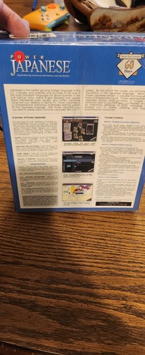 Power Japanese Version 2.0 Windows CD Learn Japanese Interactive Multimedia - Picture 3 of 5