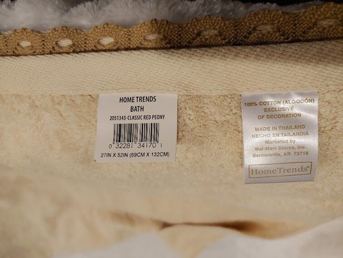 New VINTAGE HOME TRENDS BATH TOWEL EMBROIDERED/LACED FLORAL BEIGE Peony - Picture 3 of 3