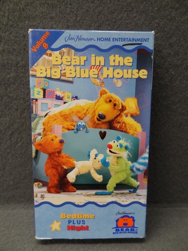 LOT (4) Bear In The Big Blue House VHS Vol 3 8 Safe and Sound Potty Time 90s - Picture 18 of 23