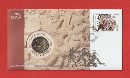 Greece 2010 - 2500yrs since the battle of Marathon, FDC with medal