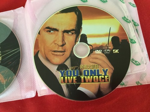 Boxed set of 20 James Bond dvd's - Edmon /collection - Picture 6 of 7