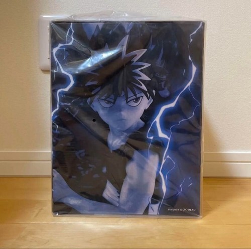 Kotobukiya ARTFX J YuYu Hakusho Hiei Ver.2 1/8 scale 245mm Figur Neu Kostenloser Versand - Bild 3 von 4