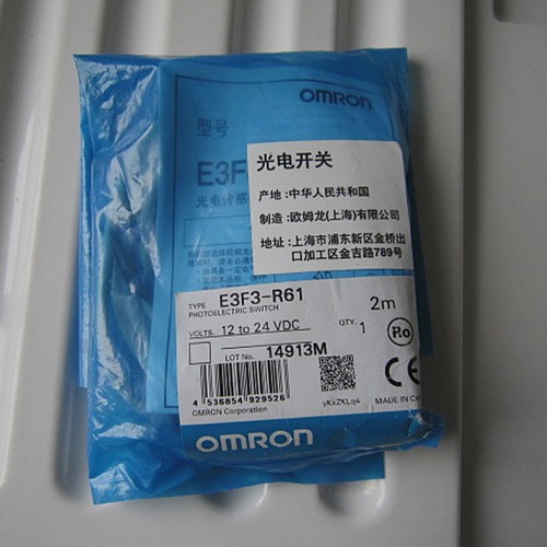 new omron Photoelectric Switch E3F3-R61 12-24VDC 2m Fast Ship - Picture 2 of 2