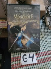 Princess Mononoke - DVD - VERY GOOD Anime Movie