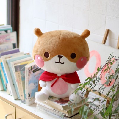 Chewyhams hamster Plush Toy Doll Bag Ring