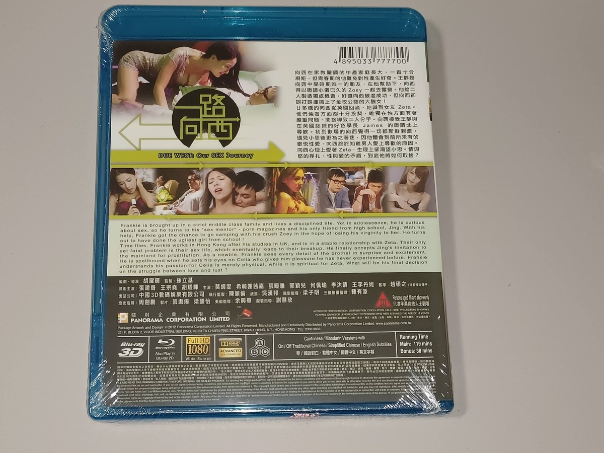 私の国 Blu-ray BOX1 ・2 私の国 Blu-ray BOX1 ・2 Amazon.co.jp: 私の国 Blu-ray BOX1