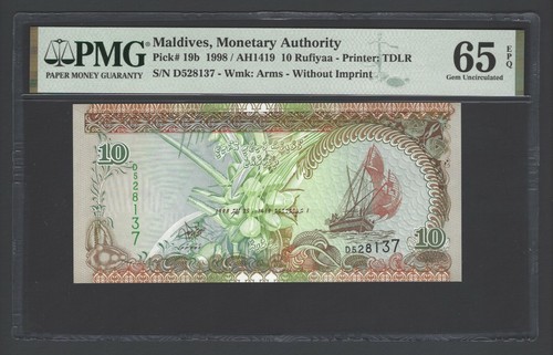 Maldives 10 Rufiyaa 1998/AH1419 P19b Uncirculated Grade 65 - Picture 1 of 2