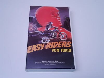 Die Easy Riders von Tokio 1976 VHS German PAL VMP Video Takaka Kitagawa