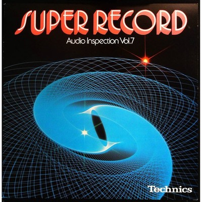 V.A. - Super Record (Audio Inspection Vol.7) (Vinyl LP - 1970 - JP - Original)