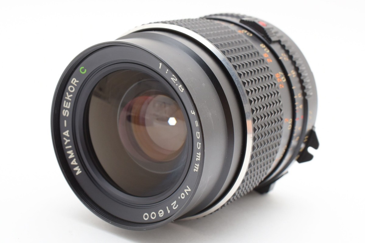 Mamiya Sekor C 55mm f2.8 Lens for 645 1000s Super Pro TL