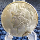 1923 Silver Peace Dollar - Philadelphia  Mint - 90% Silver - BU - Nice Luster