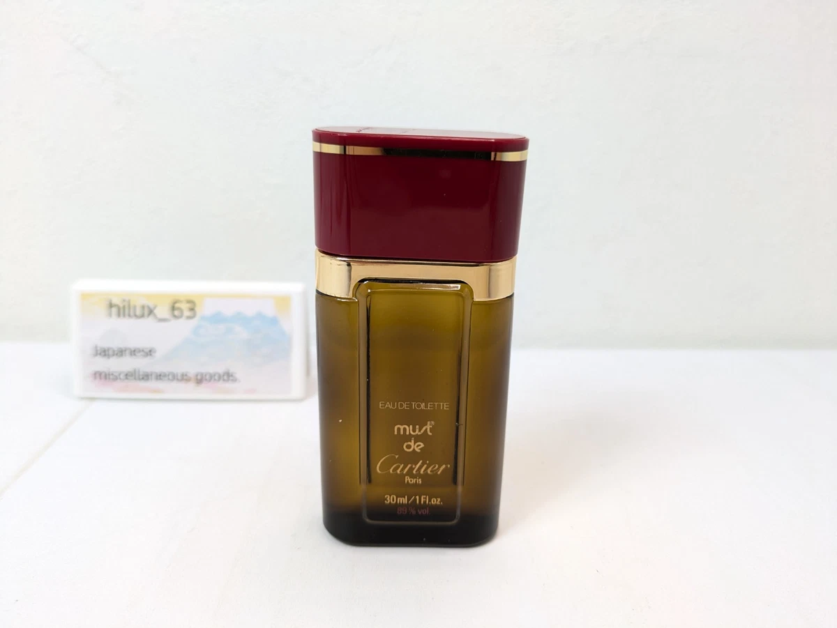 Must de Cartier 携帯用香水スプレー ヴィンテージ品 数々のアワードを受賞】 Parfum Cartier De Must ヴィンテージ品 携帯