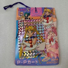Pretty Guardian Sailor Moon S PP Card Amada Card