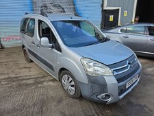 Citroen Berlingo Mk2 Multispace Xtr Hdi 5dr Mpv 2008-2018 Handbrake 