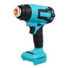 Cordless Heat Gun Hot Temperature 280~550℃ 4Nozzle Fr 18V Battery