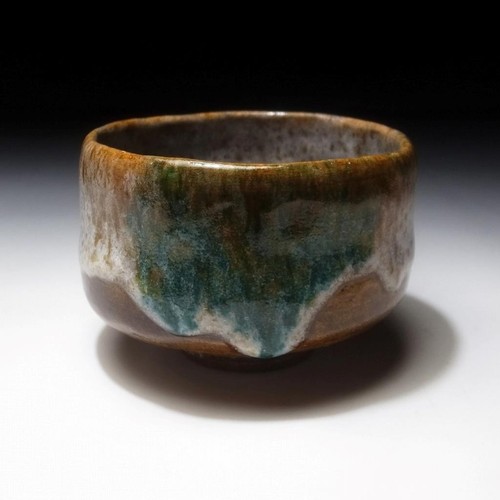 $UD11: Tazón de té japonés estilo Raku, Ohi Ware de Famous Potter, Yoshio Iwamura - Imagen 2 de 10
