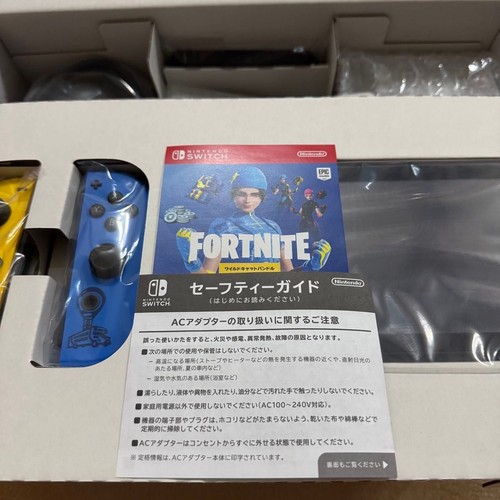 Nintendo Switch Fortnite Special Set New from Japan Additional bonus set - Picture 2 of 7