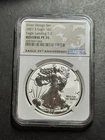 2021 S Type 2 American Silver Eagle Reverse Proof NGC PF70 35th Annversary (1467