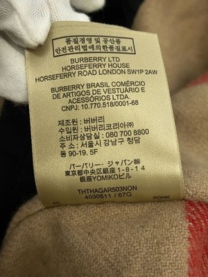 BURBERRY LONDON Military Jacket Inner Check L Black Plain