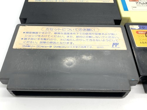 Famicom 4 Game Lot: Mad City, Punch-Out, 10-Yard Fight, Transformers Convoy - Picture 8 of 10