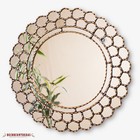 Gold Round Mirror 23.6" - Gold wood framed wall mirrors - Bathroom mirror decor