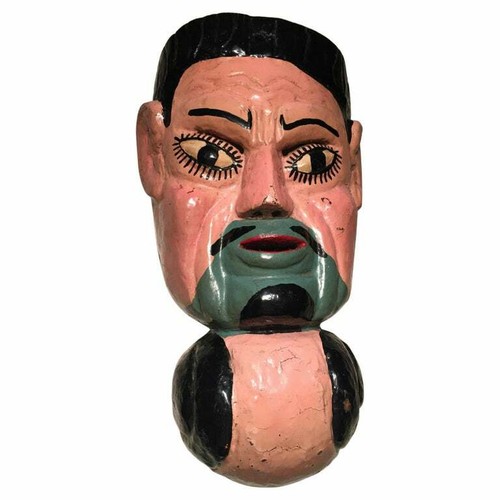 Procedido!   Máscara de bocio bailada, de madera, guatemalteca (baile de Patzcar) - Pieper - Imagen 12 de 12