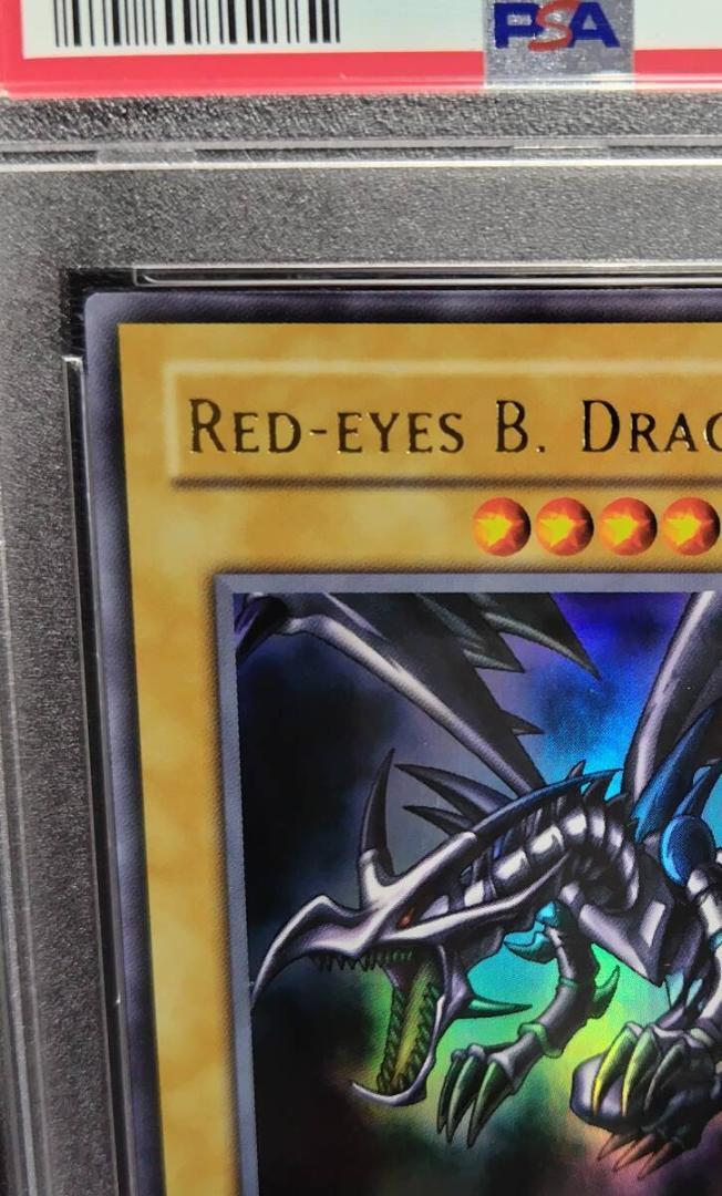 ☆PSA９ RED-EYES B. DRAGON /真紅眼の黒竜 LOB-070 遊戯王OCG デュエル