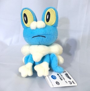 froakie stuffed animal