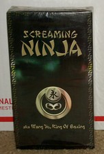 Screaming Ninja aka Wang Yu King of Boxing VHS