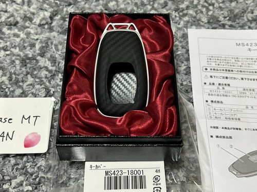 TRD MS423-18001 CACHE CLÉ POUR TOYOTA 86 ZN8 F/S Japon - Photo 2/12