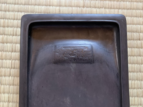 Antique Duan Inkstone Reversible Calligraphy Stone Sculpture - Picture 7 of 18