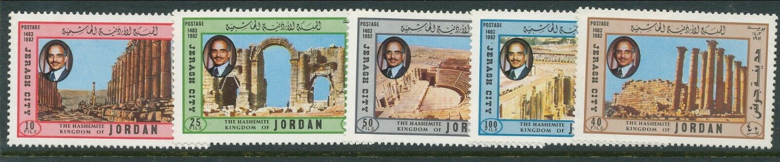 Jordania 1982 Rzymskie ruiny autorstwa Jerash MNH Set GB £4.50