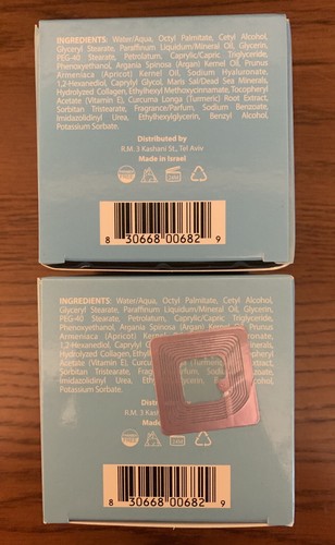 Dead Sea Collection Argan Anti Wrinkle Day Cream Dead Sea Minerals 1.69 Oz - Picture 7 of 8