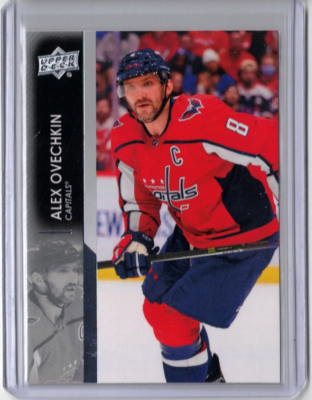UPPER DECK NHLカード ENGRAINED ALEX OVECHKIN CAPITALS 013/100 #R-AO 送料無料 中古 IT2 2024-25 Upper Deck Series 2 Playlist PL-12 ALEX OVECHKIN