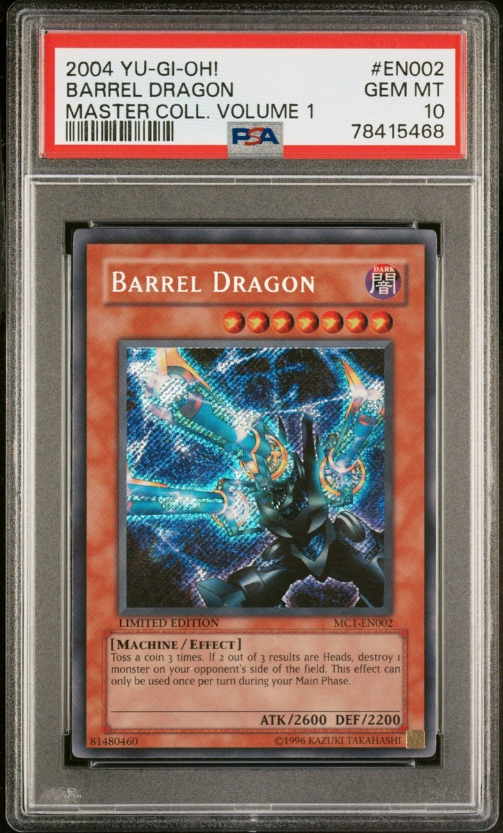 遊戯王 2004 Barrel Dragon Limited Edition Yu-Gi-Oh 2004