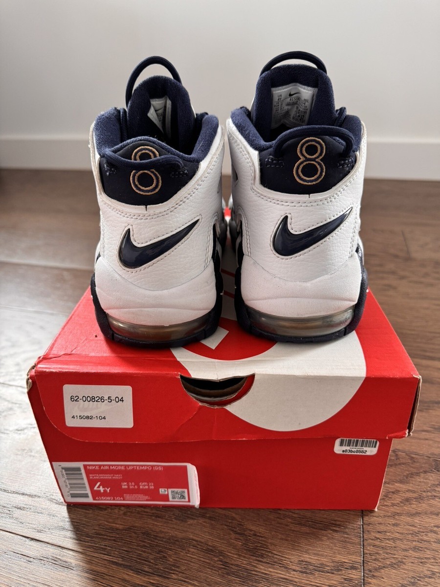 【新品】NIKE GS AIR MORE UPTEMPO ミッドナイトネイビー Nike Air More Uptempo GS Cool Grey Midnight Navy | Kixify