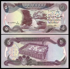 IRAQ 5 Dinars, 1980-1981, P-70,  World Currency