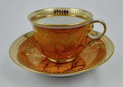 Chamberlain Worcester Tea Cup & Saucer