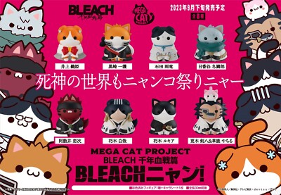 Mega Cat Project Bleach Thousand Year Blood War Nyan Mini