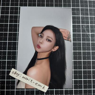 KARINA aespa MY WORLD Warner music JAPAN POB official photo card