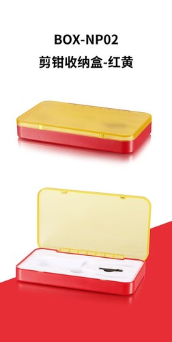 Estuche de almacenamiento DSPIAE para pinza de hoja - Imagen 7 de 8