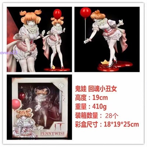 Horror Series It Female Version Of Pennywise Figure Statue Collectibles 19cm Toy - Picture 11 of 11