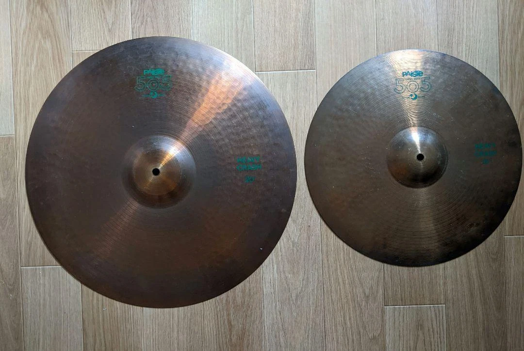 Paiste 505 Series Crash Cymbal