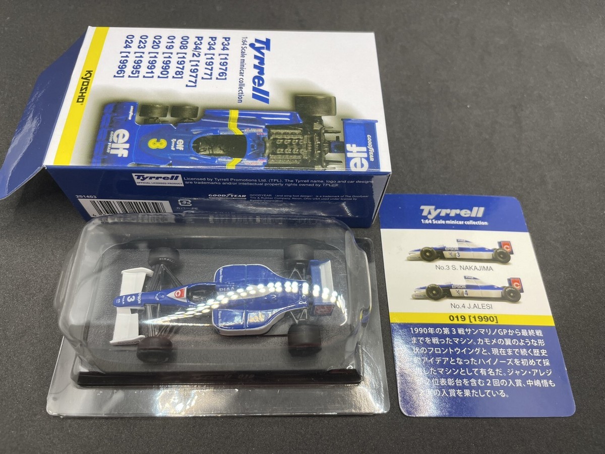 ミニカー Kyosho Tyrrell 1/64collection 16set rare Kyosho