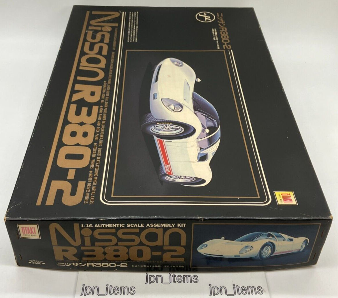 ニッサン（OTAKI）製 1/16 R380-2 プラモデル 1/24 プラモデル未