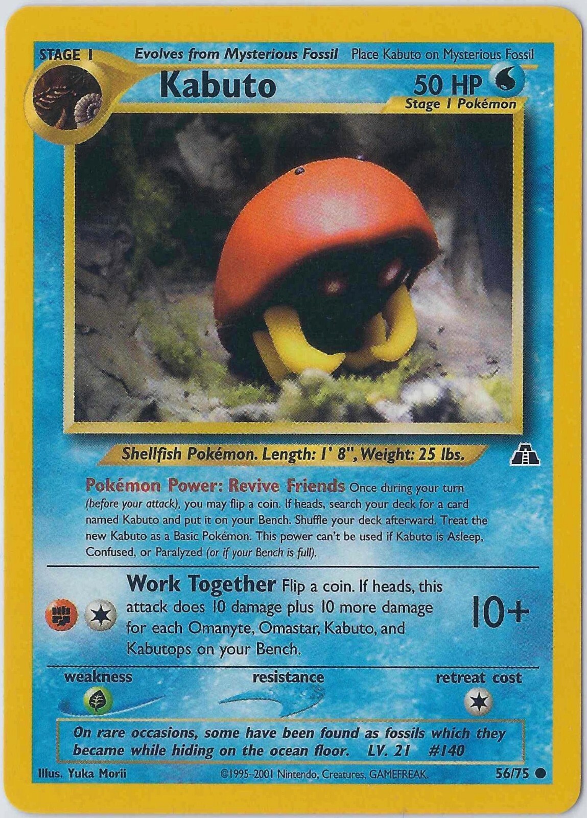 Kabuto 56/75 Neo Discovery Unlimited 2001 Vintage WotC Pokemon Card