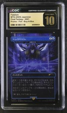 CGC PRISTINE 10 Arcane Denial Foil Final Fantasy Japanese Promo Magic MTG Card